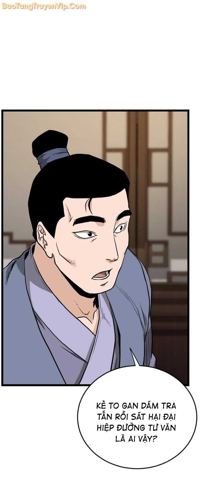 Đăng Nhập Murim: Chapter 224