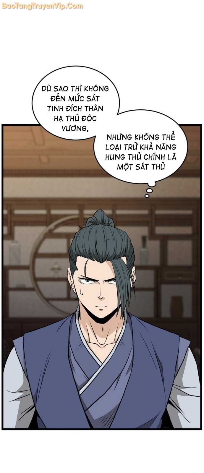 Đăng Nhập Murim: Chapter 224