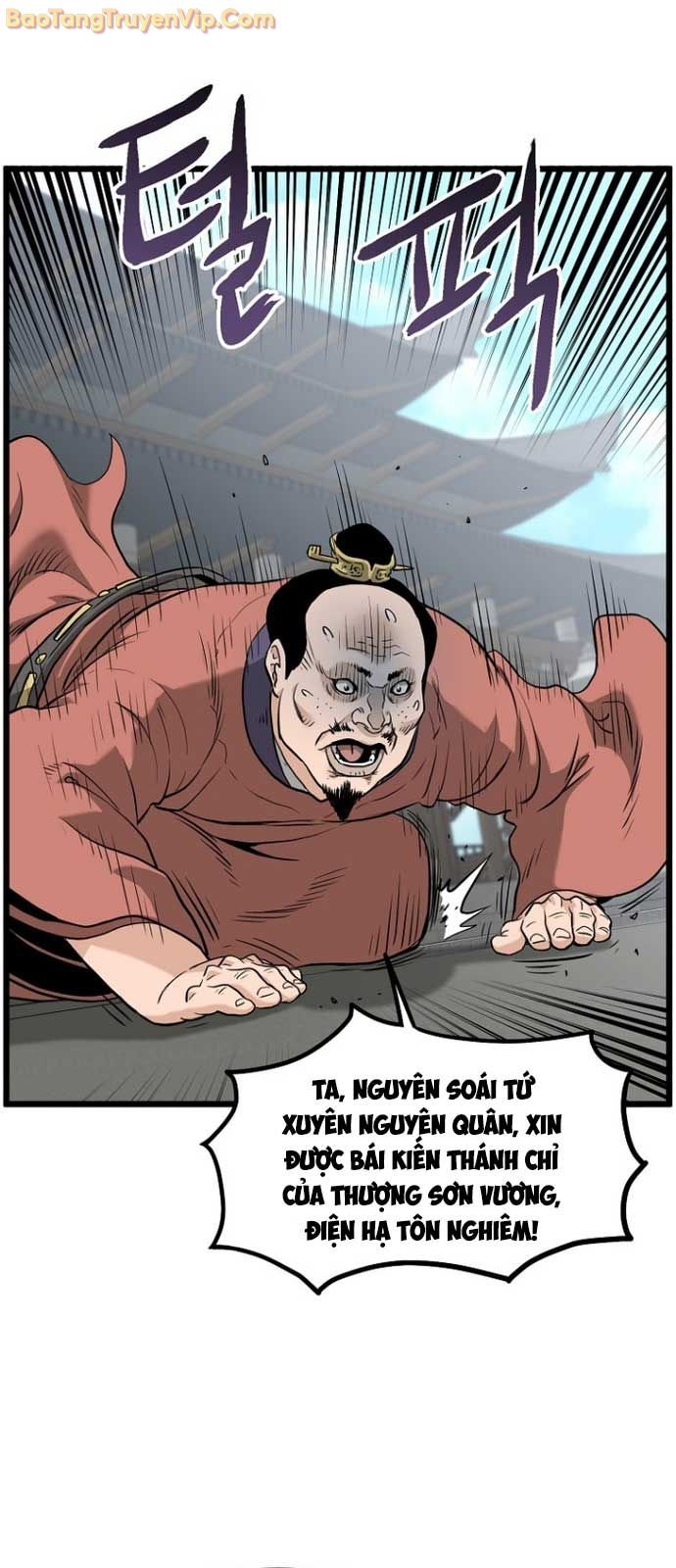 Đăng Nhập Murim: Chapter 224