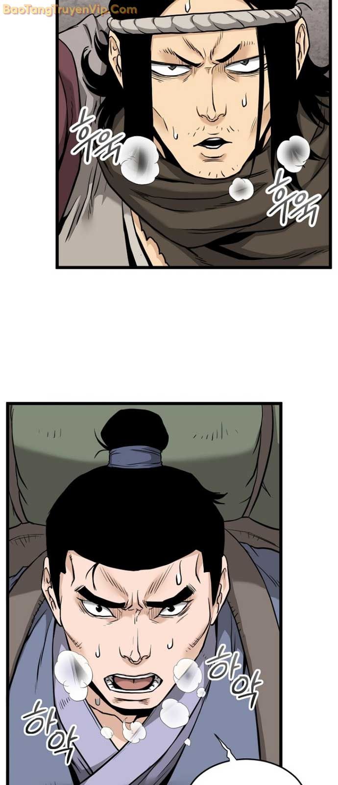 Đăng Nhập Murim: Chapter 224
