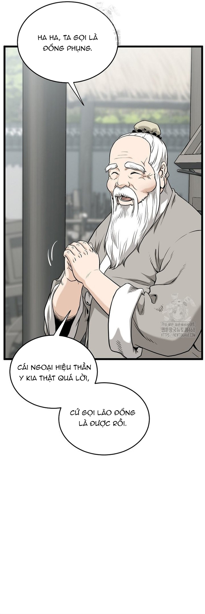 Đăng Nhập Murim: Chapter 226