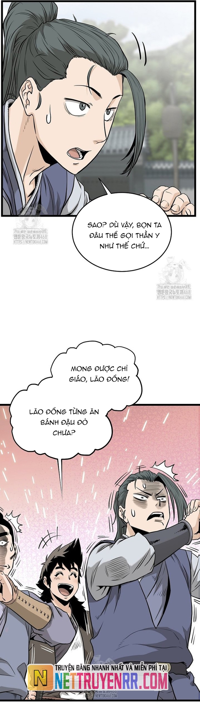 Đăng Nhập Murim: Chapter 226