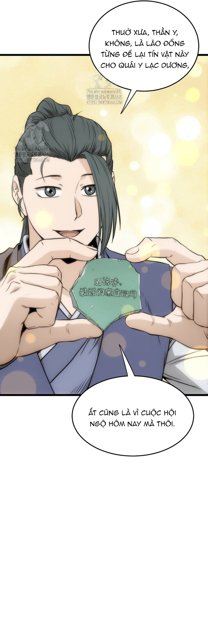 Đăng Nhập Murim: Chapter 226