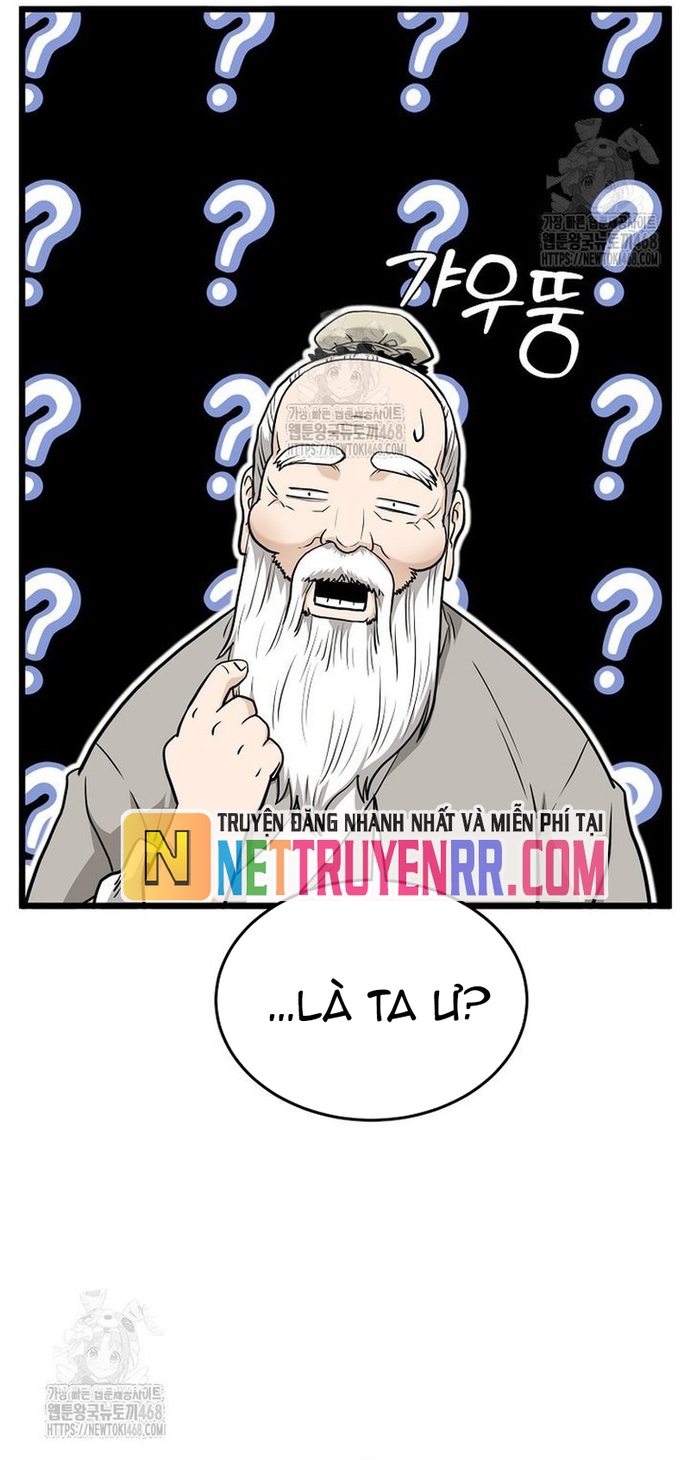 Đăng Nhập Murim: Chapter 226