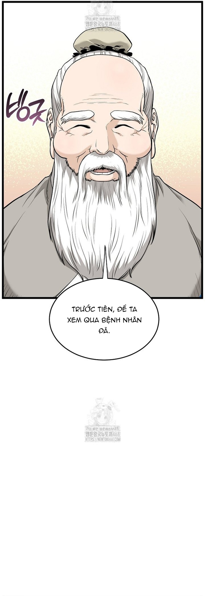 Đăng Nhập Murim: Chapter 226