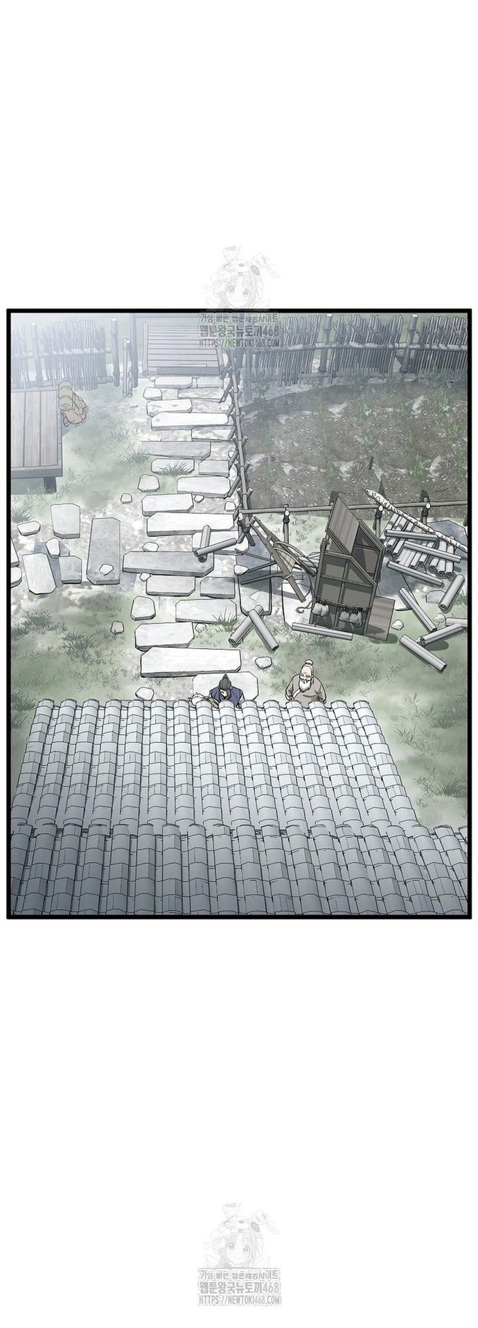Đăng Nhập Murim: Chapter 226