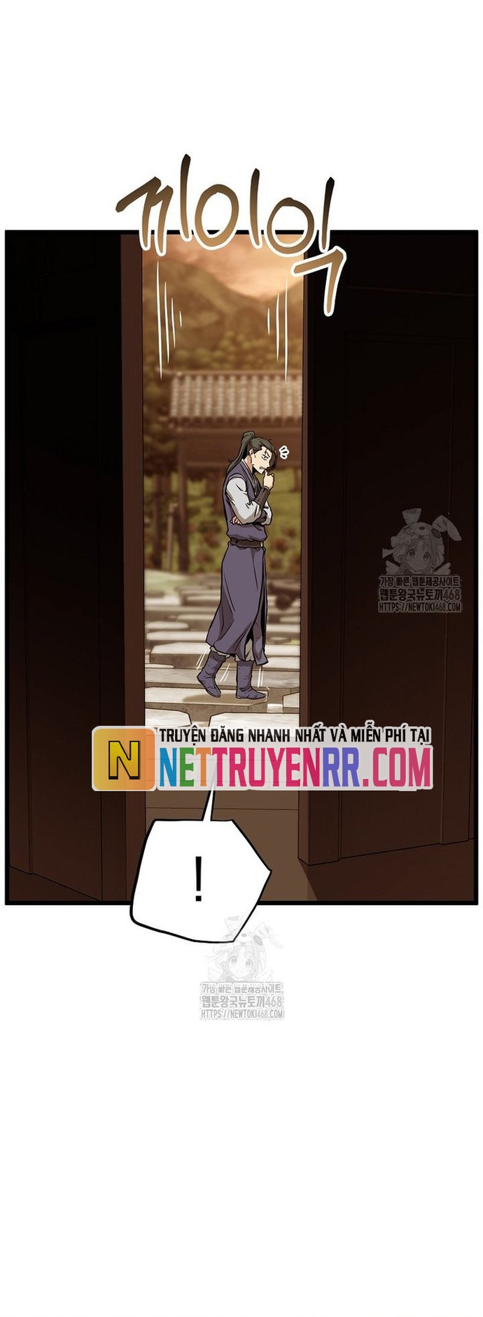 Đăng Nhập Murim: Chapter 226