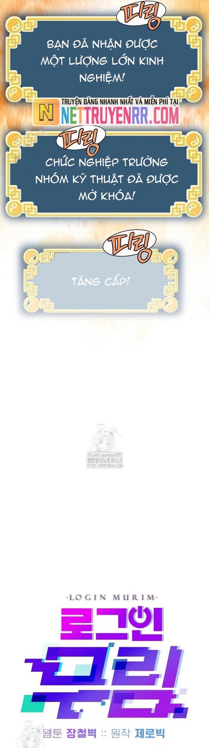 Đăng Nhập Murim: Chapter 226