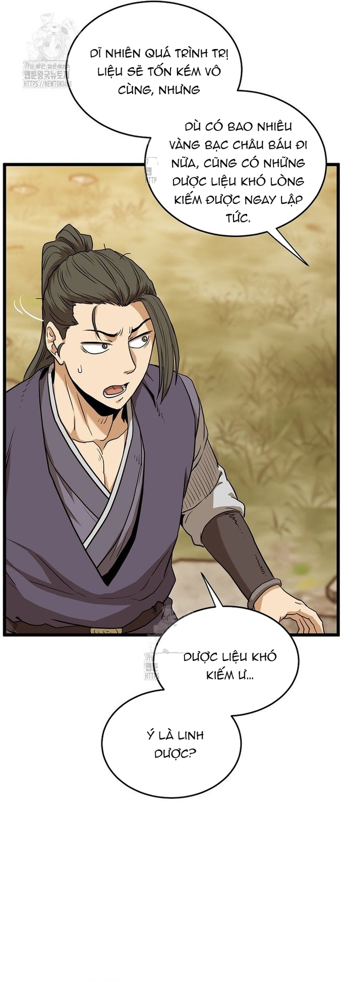 Đăng Nhập Murim: Chapter 226
