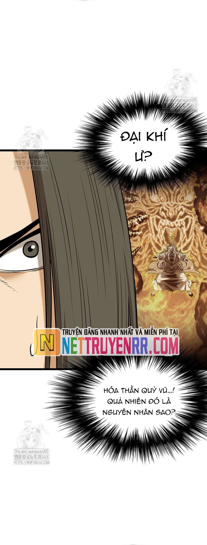 Đăng Nhập Murim: Chapter 226