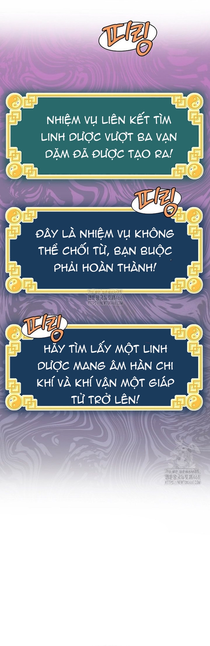 Đăng Nhập Murim: Chapter 226