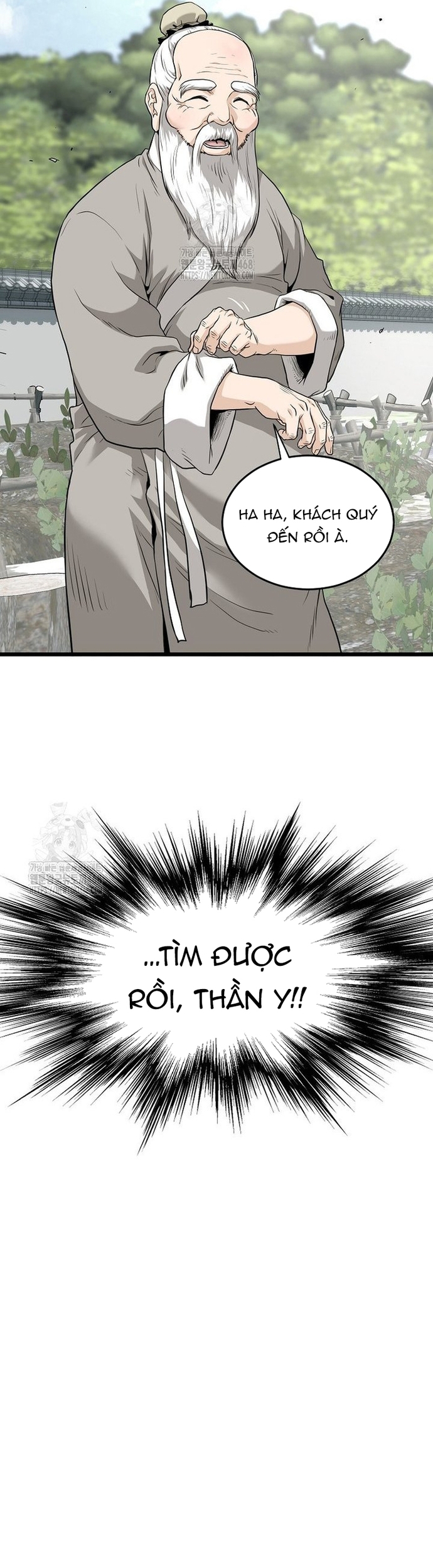 Đăng Nhập Murim: Chapter 226