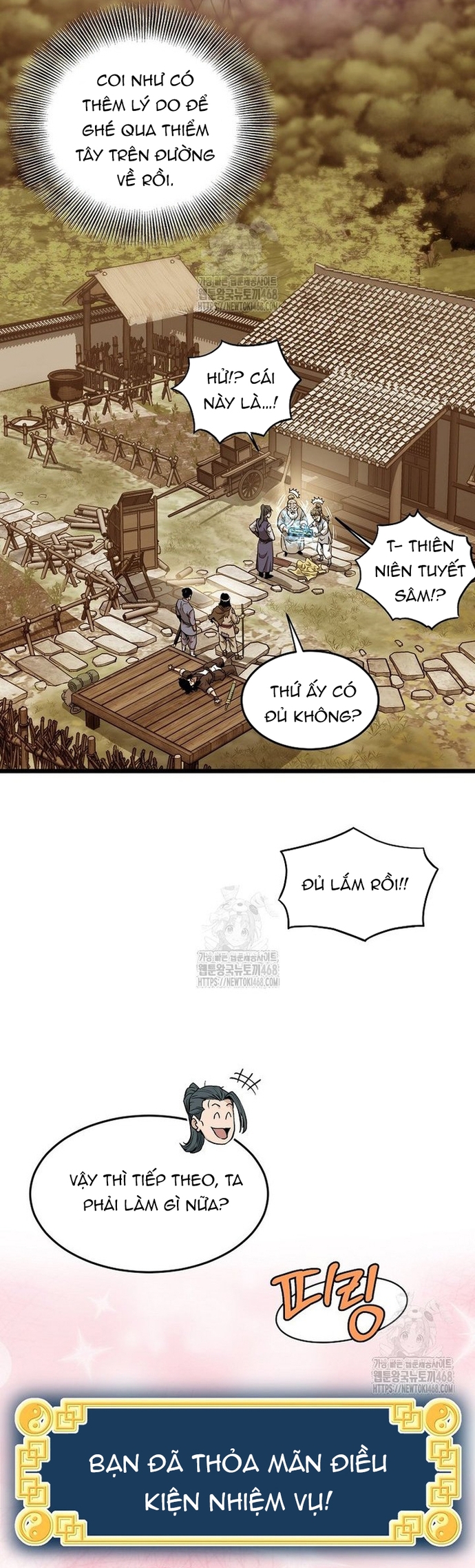 Đăng Nhập Murim: Chapter 226