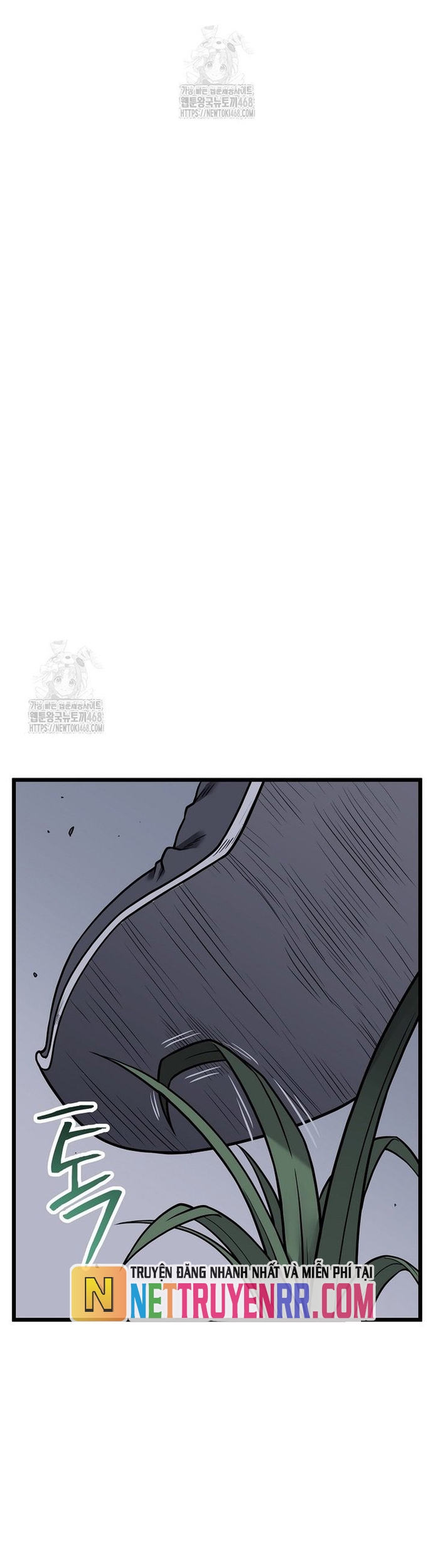 Đăng Nhập Murim: Chapter 226