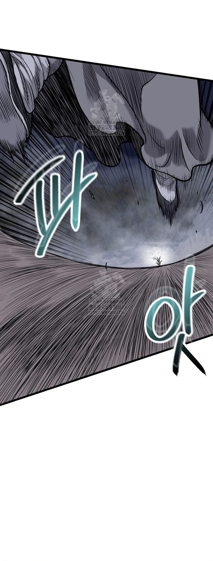 Đăng Nhập Murim: Chapter 226