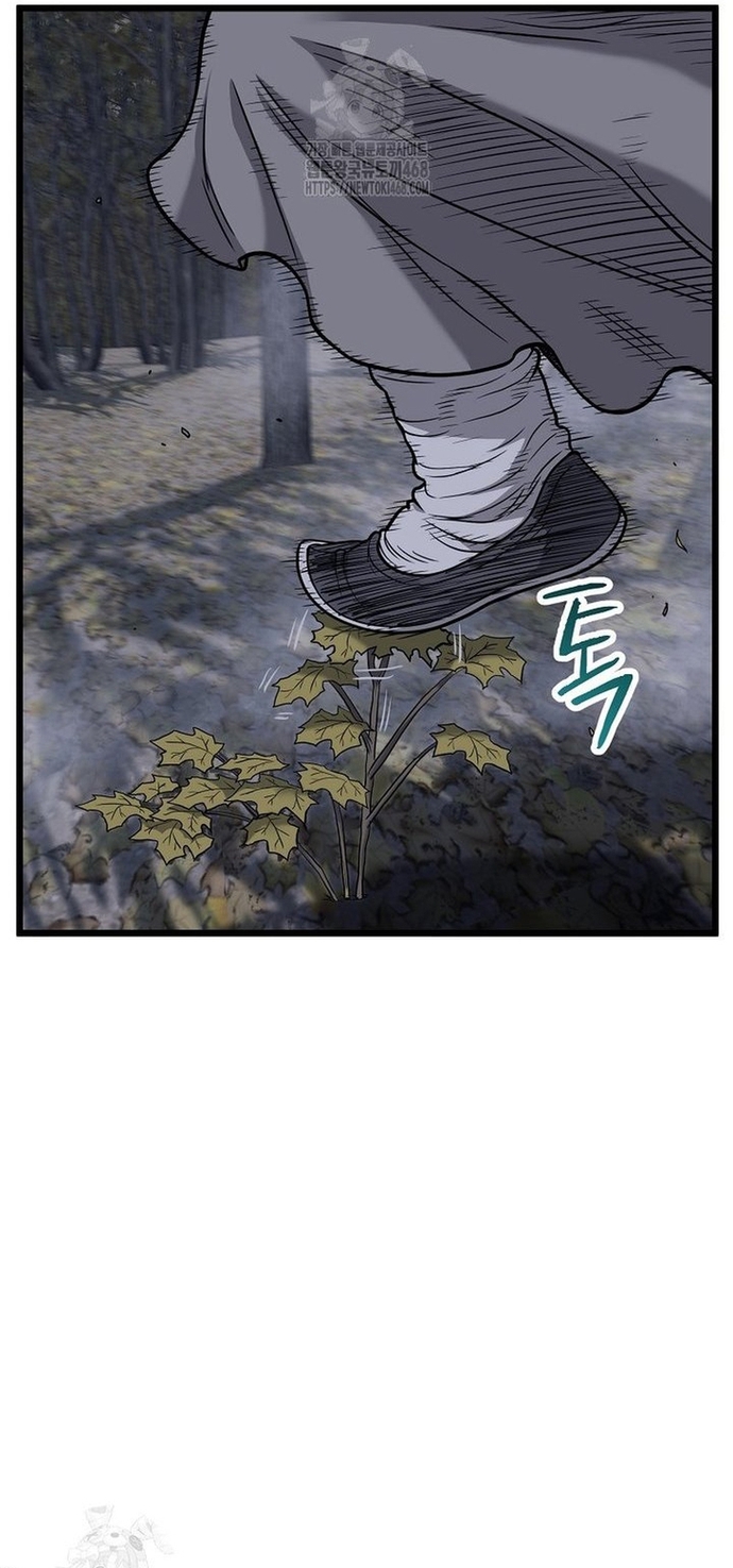 Đăng Nhập Murim: Chapter 226
