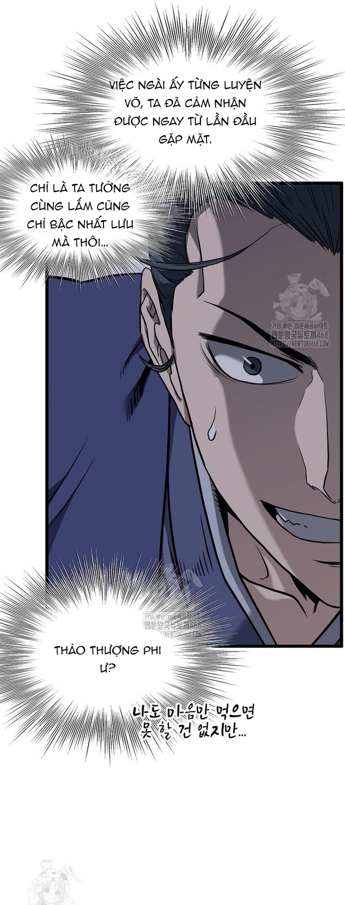 Đăng Nhập Murim: Chapter 226