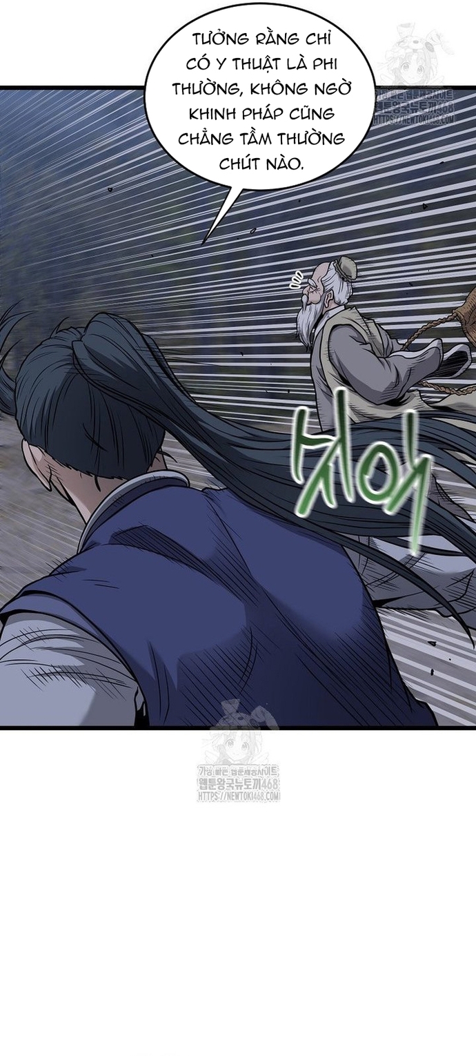 Đăng Nhập Murim: Chapter 226
