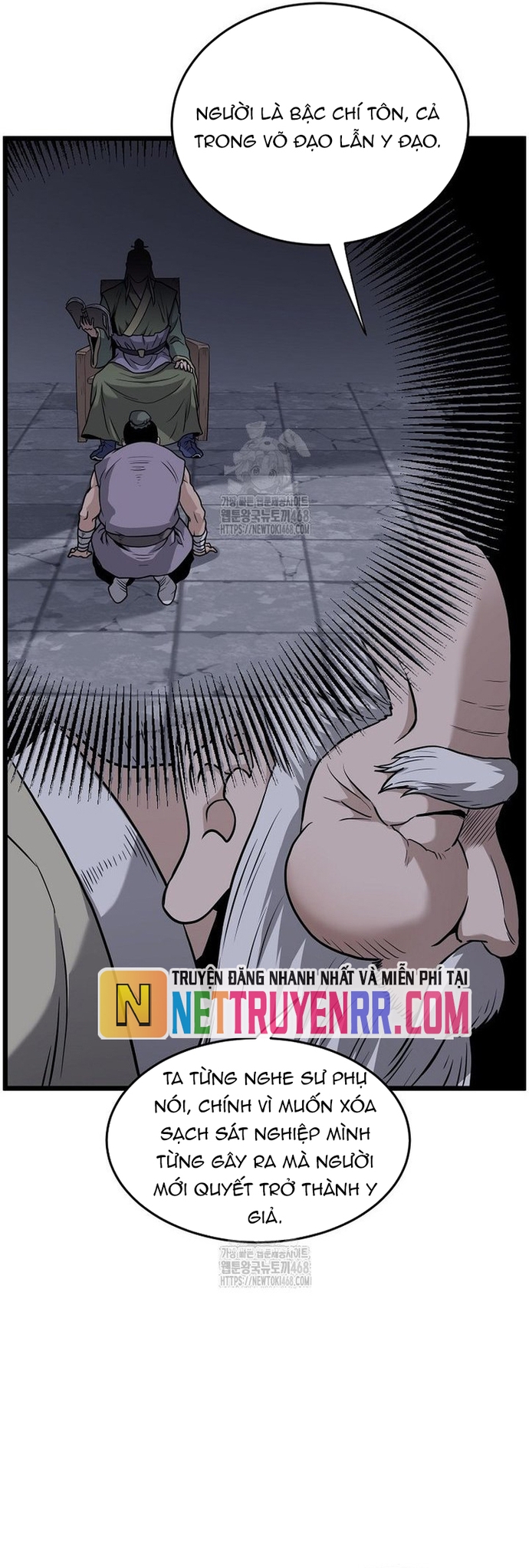 Đăng Nhập Murim: Chapter 226