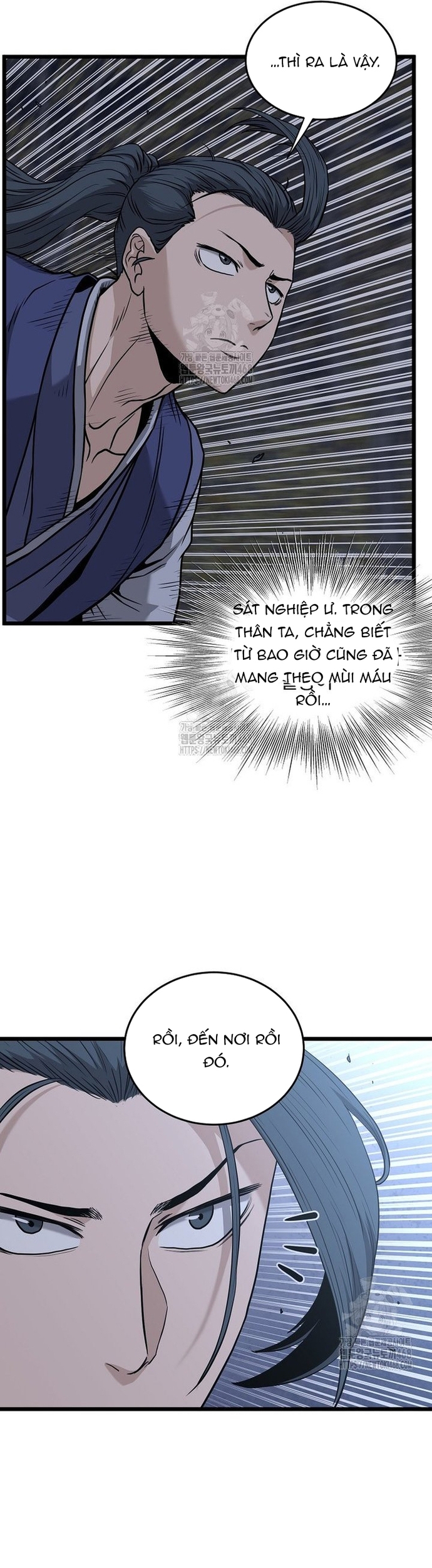 Đăng Nhập Murim: Chapter 226