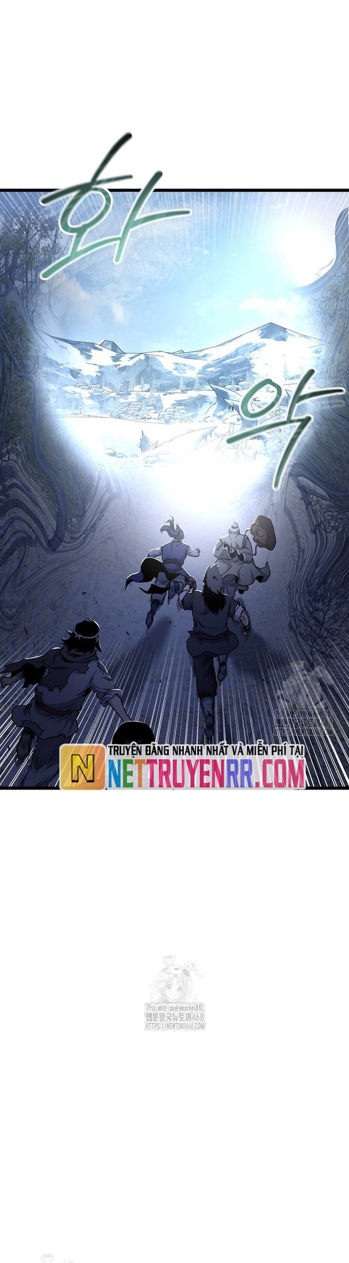 Đăng Nhập Murim: Chapter 226