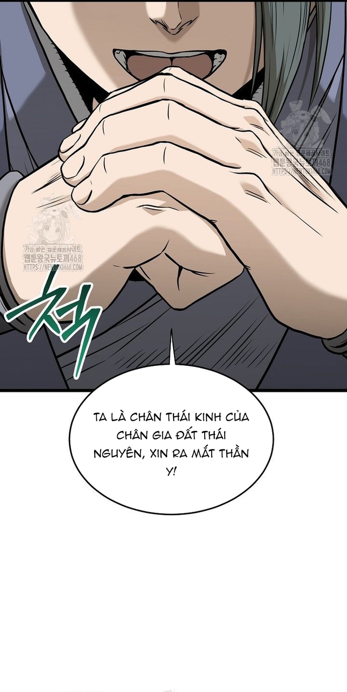 Đăng Nhập Murim: Chapter 226