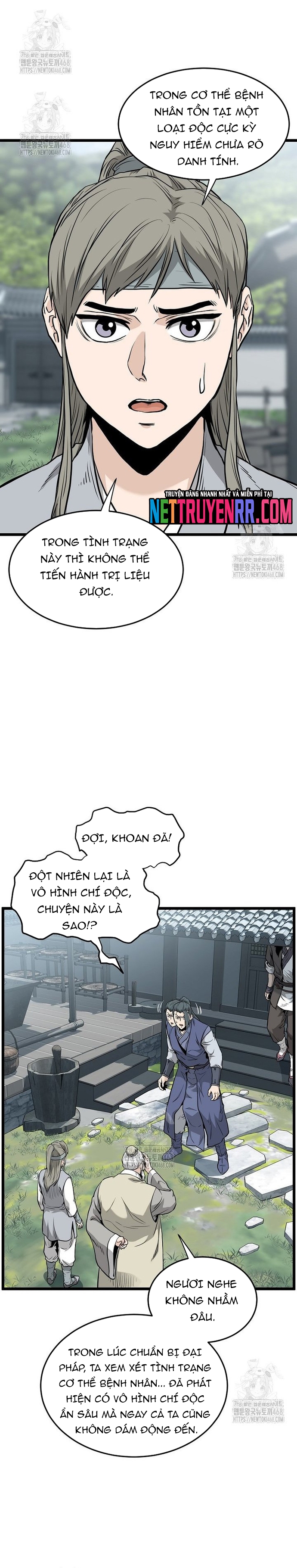 Đăng Nhập Murim: Chapter 227