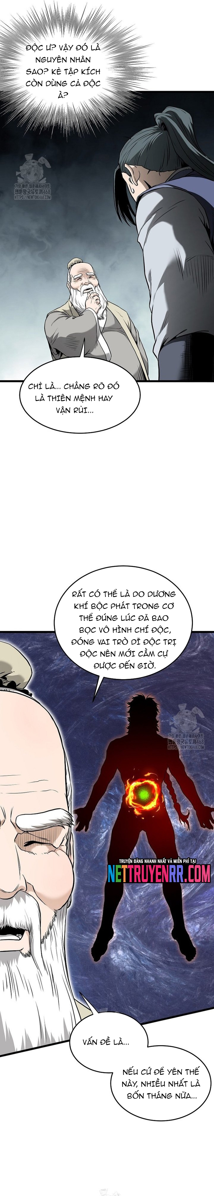 Đăng Nhập Murim: Chapter 227