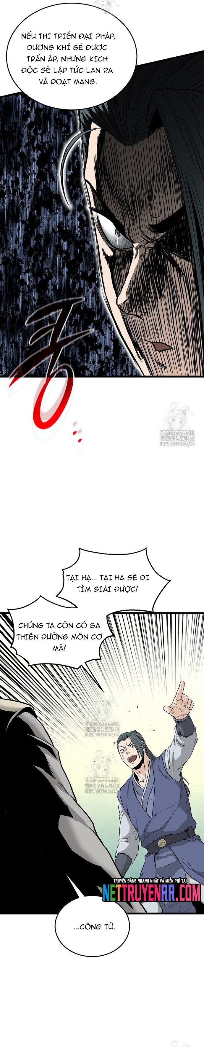 Đăng Nhập Murim: Chapter 227