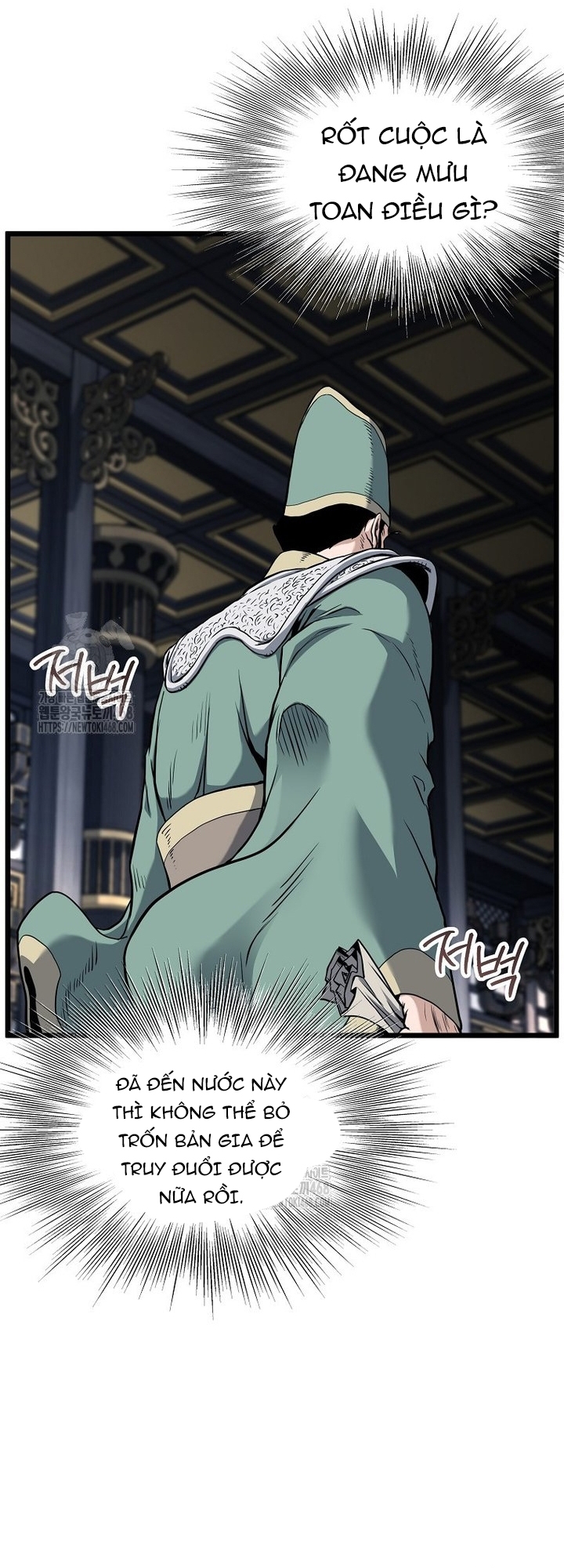 Đăng Nhập Murim: Chapter 228