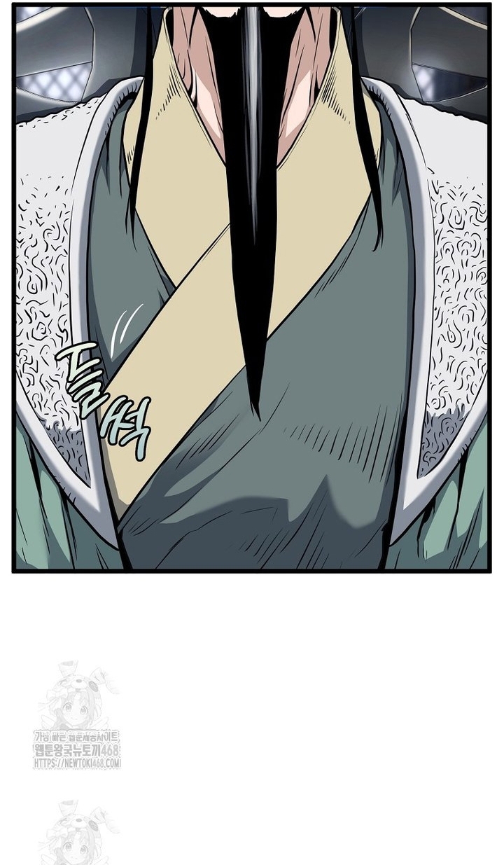 Đăng Nhập Murim: Chapter 228