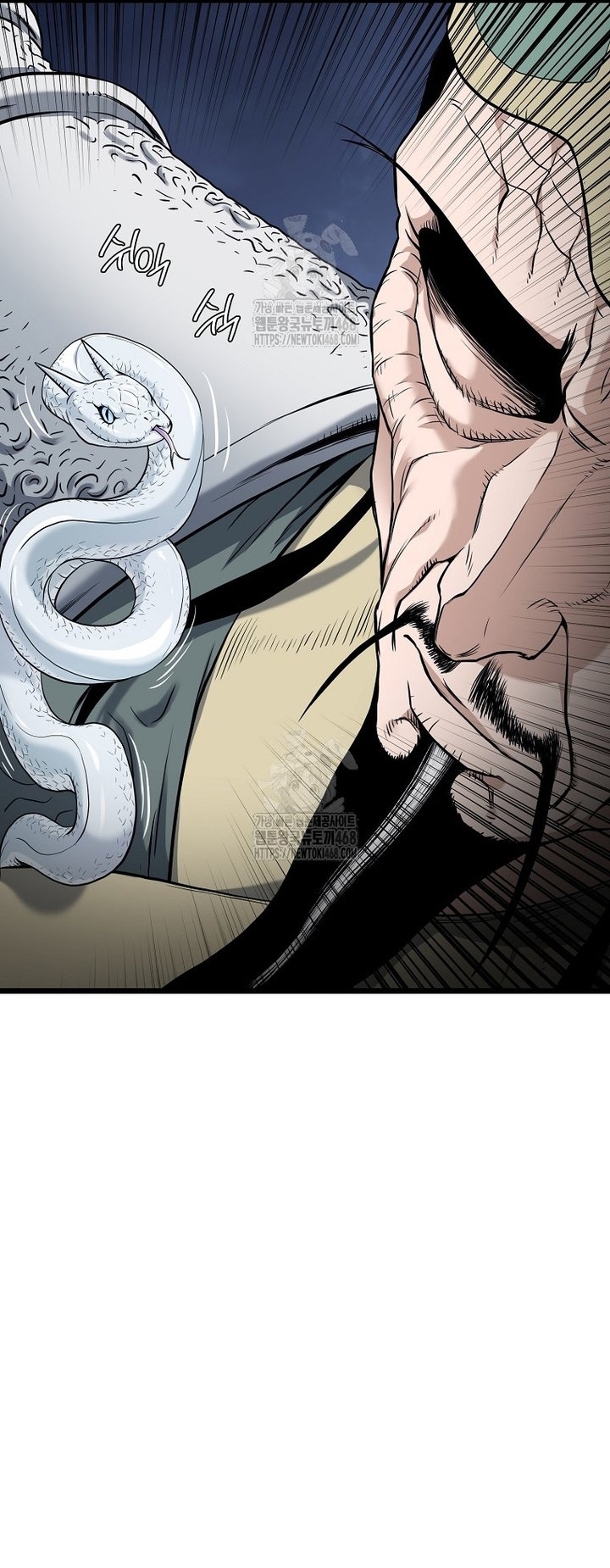 Đăng Nhập Murim: Chapter 228