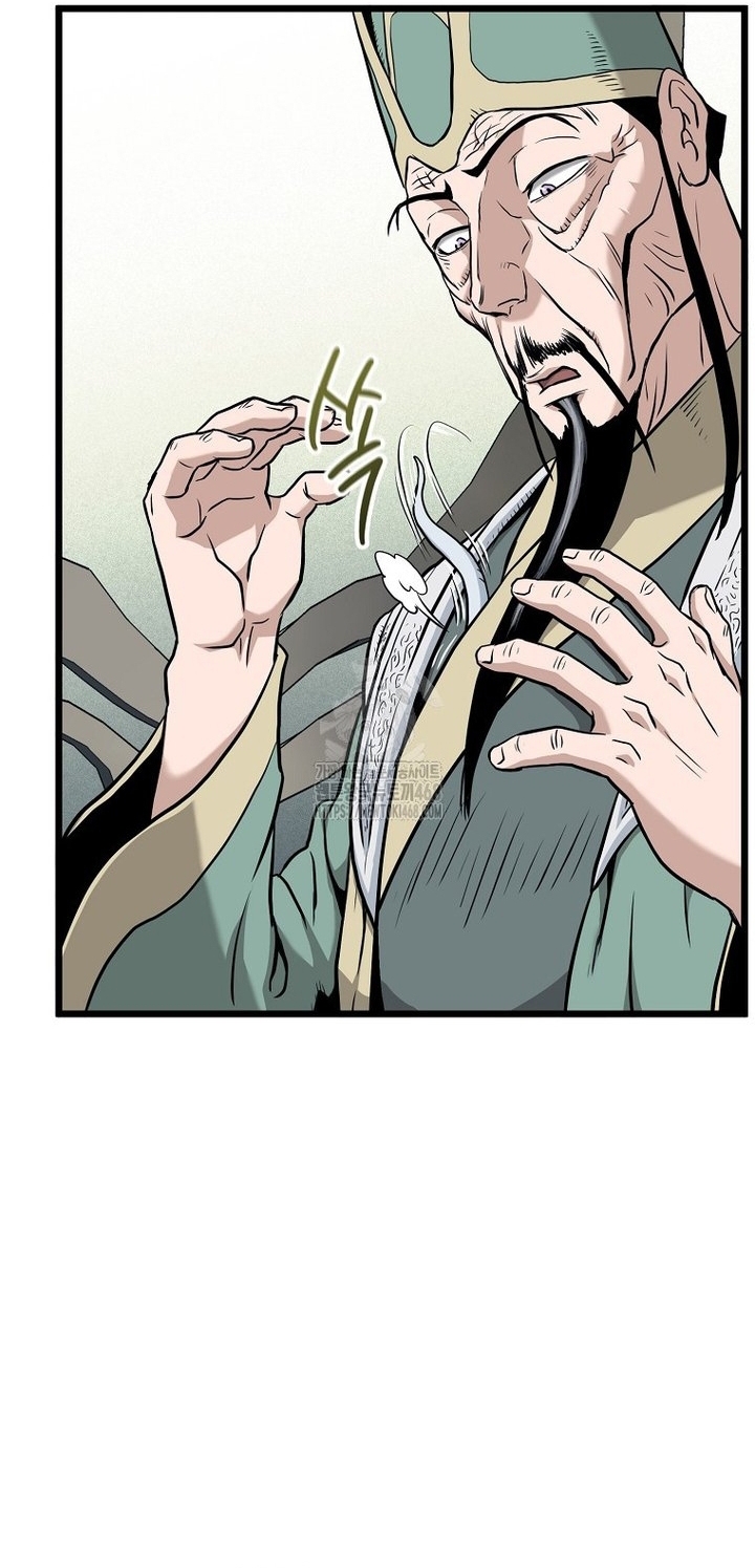 Đăng Nhập Murim: Chapter 228