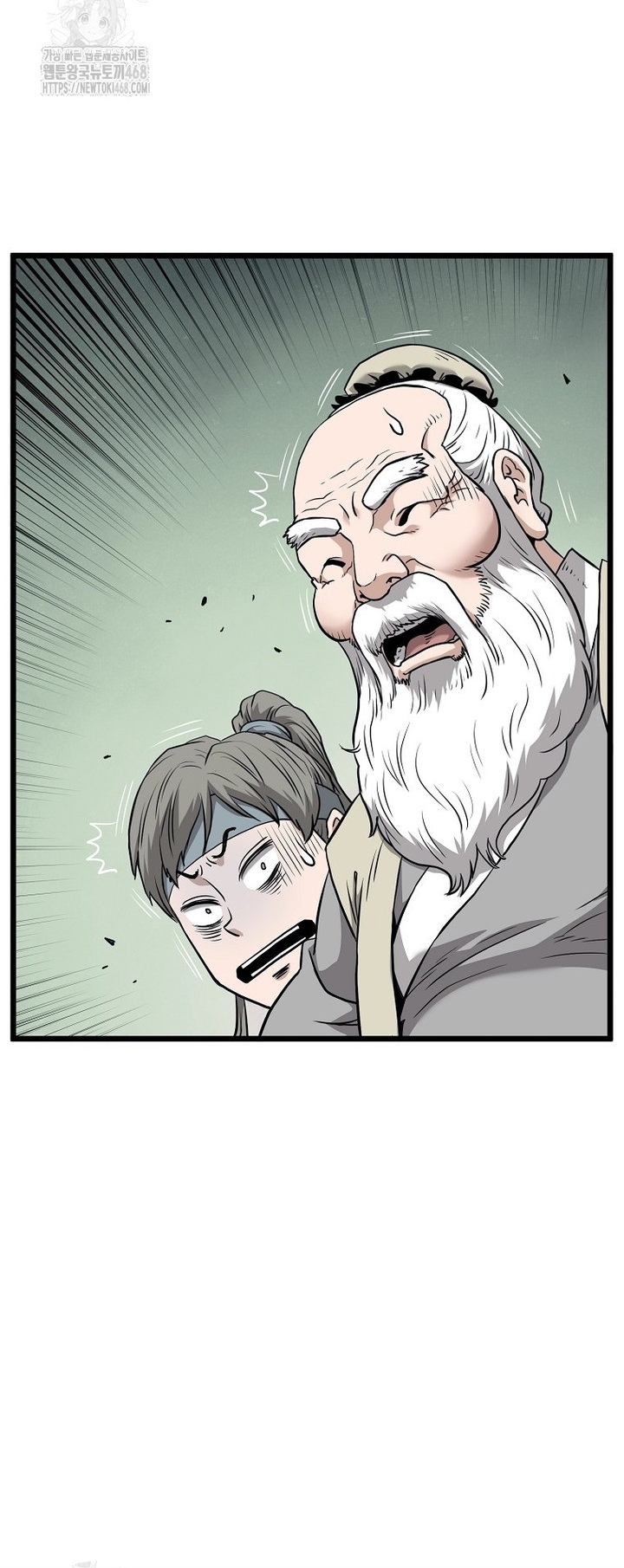 Đăng Nhập Murim: Chapter 228