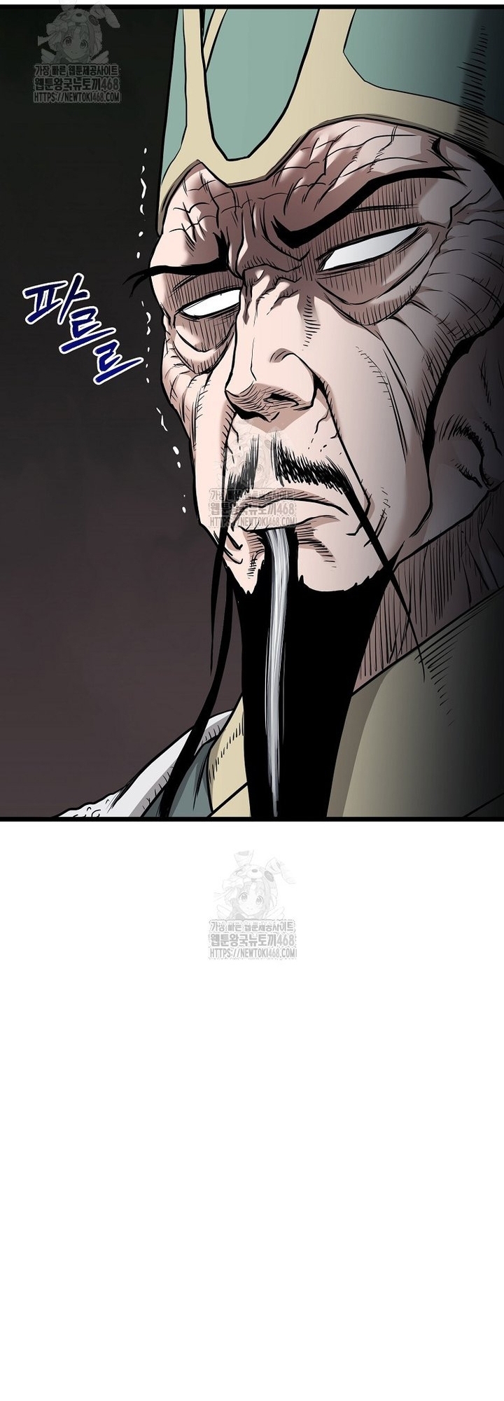 Đăng Nhập Murim: Chapter 228