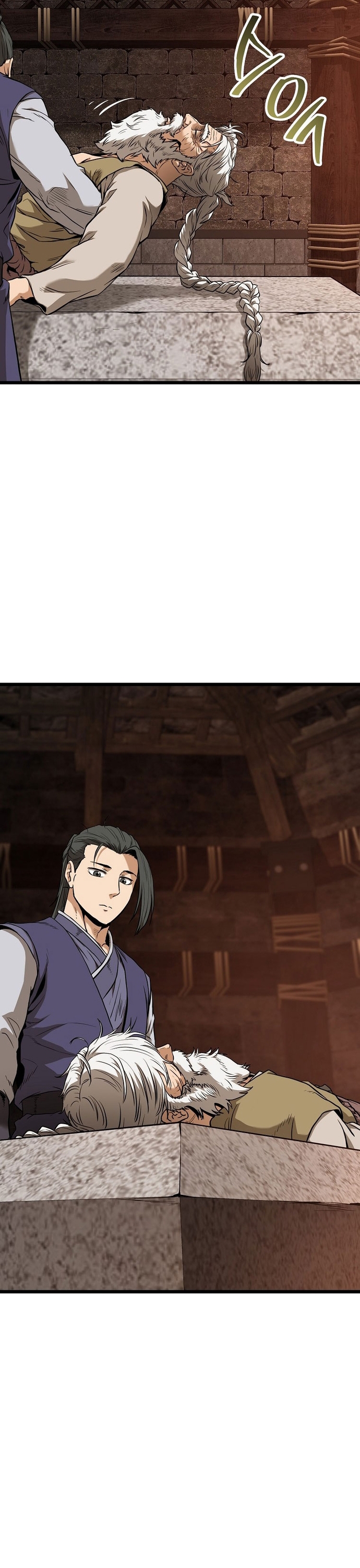 Đăng Nhập Murim: Chapter 229