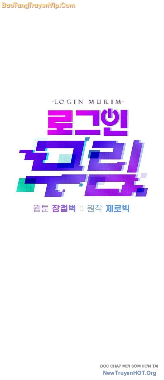 Đăng Nhập Murim: Chapter 230