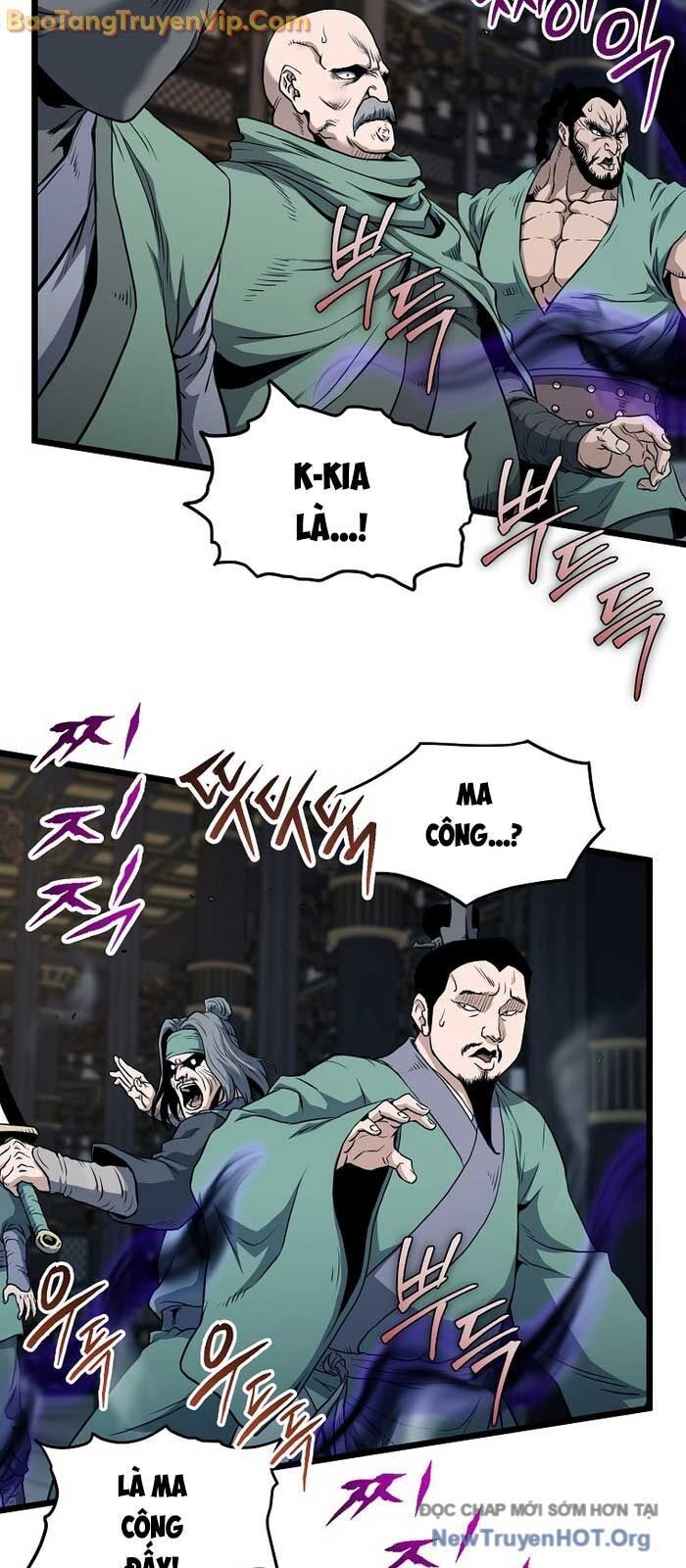 Đăng Nhập Murim: Chapter 233