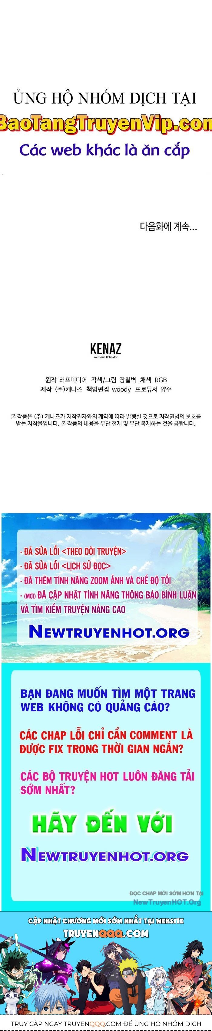 Đăng Nhập Murim: Chapter 234.1