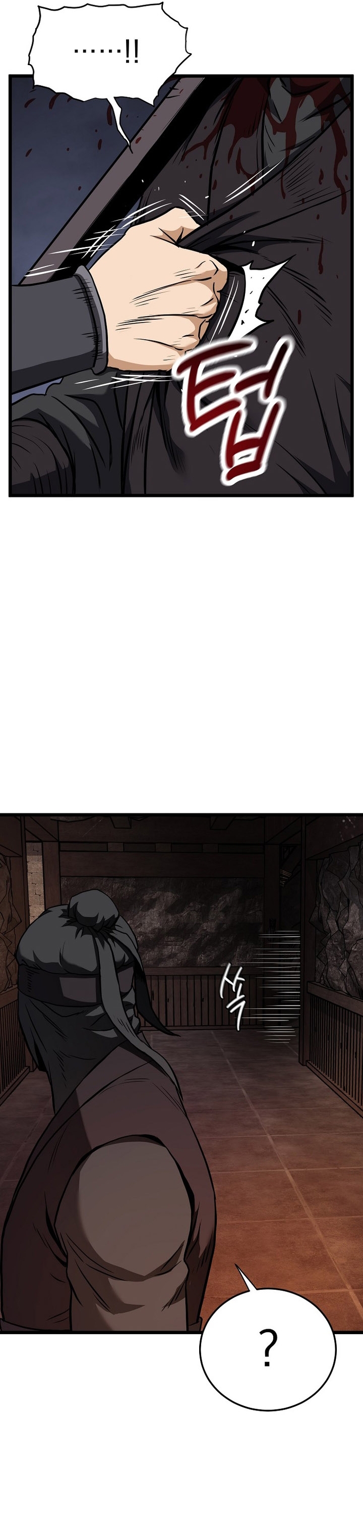 Đăng Nhập Murim: Chapter 235