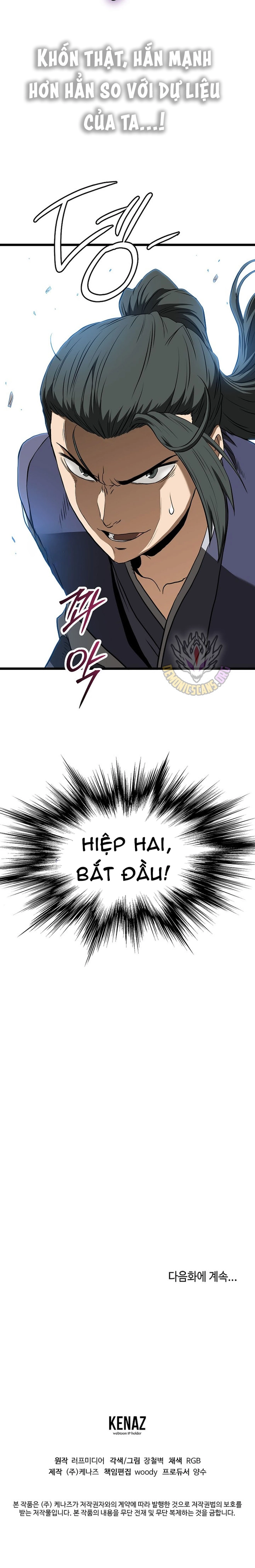 Đăng Nhập Murim: Chapter 237