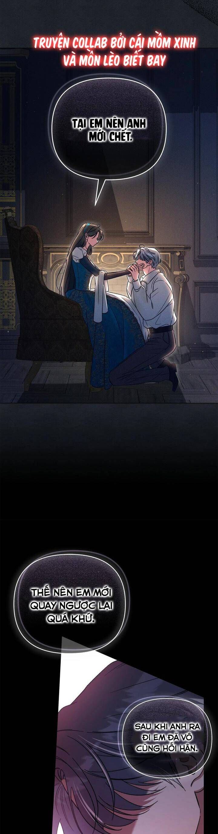 Dành Cho Nàng Juliet Xinh Đẹp: Chapter 32