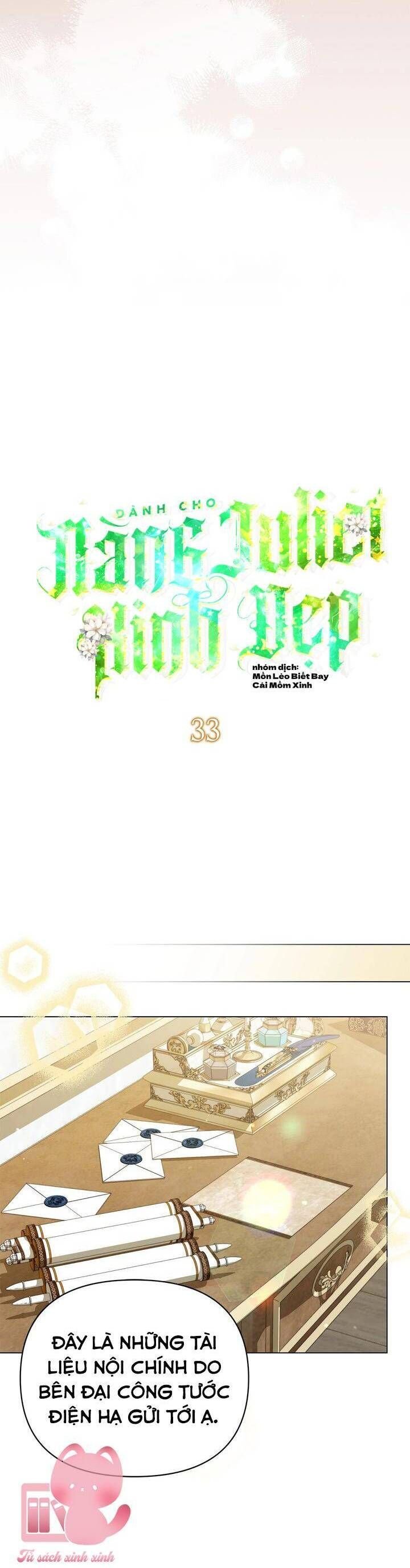 Dành Cho Nàng Juliet Xinh Đẹp: Chapter 33