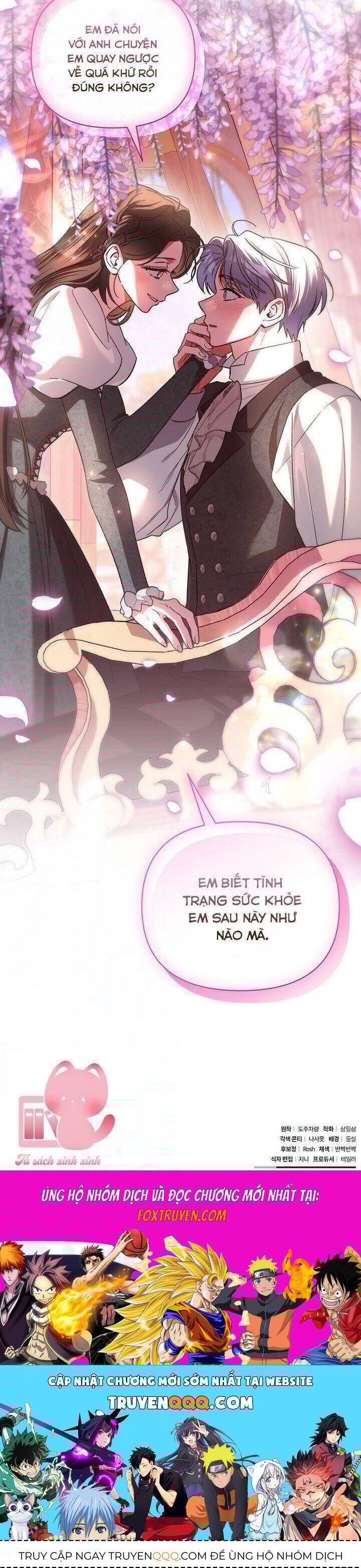 Dành Cho Nàng Juliet Xinh Đẹp: Chapter 37