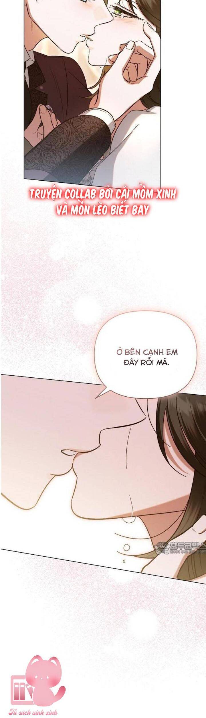 Dành Cho Nàng Juliet Xinh Đẹp: Chapter 41