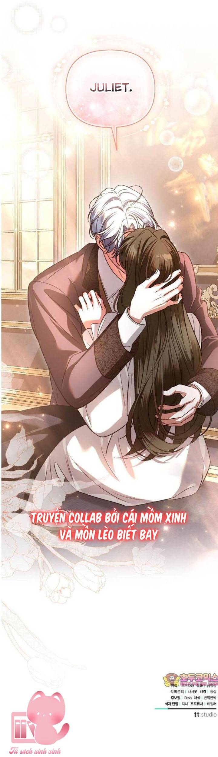 Dành Cho Nàng Juliet Xinh Đẹp: Chapter 41