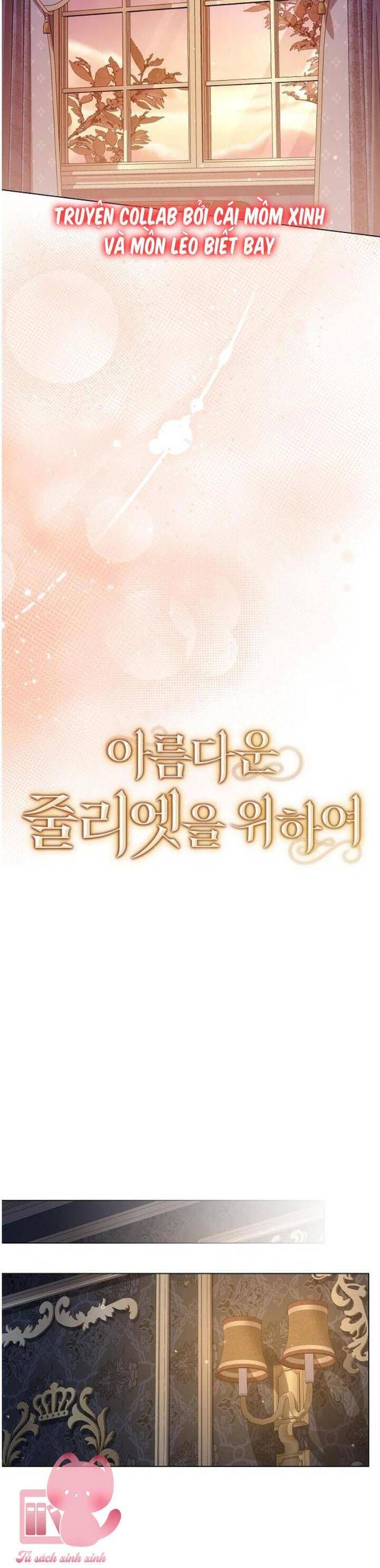 Dành Cho Nàng Juliet Xinh Đẹp: Chapter 42