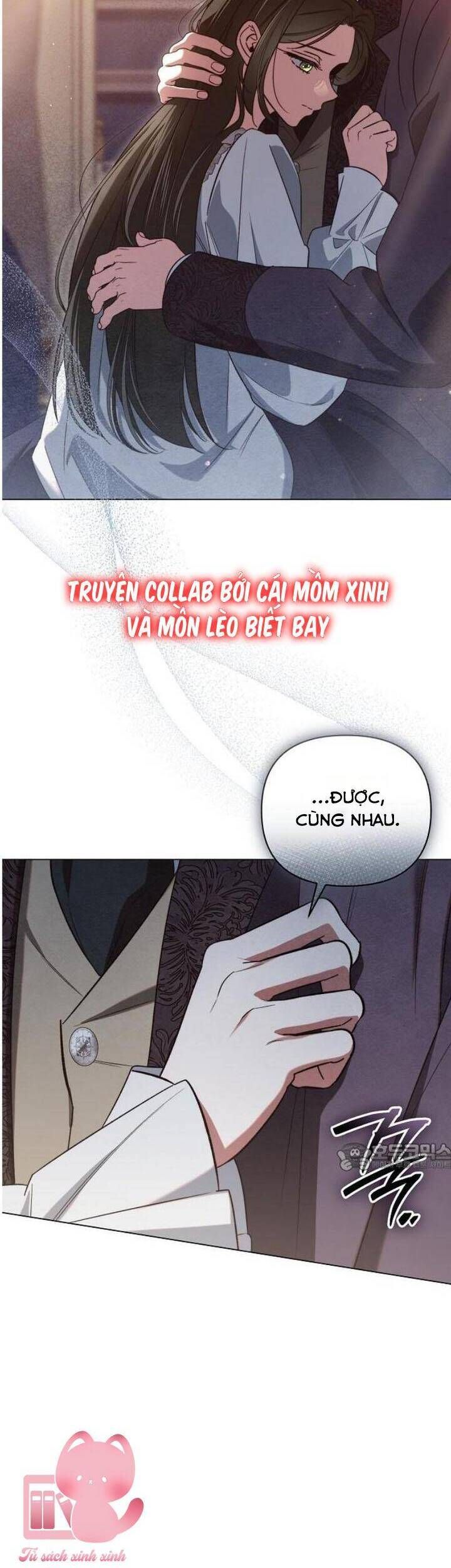 Dành Cho Nàng Juliet Xinh Đẹp: Chapter 42