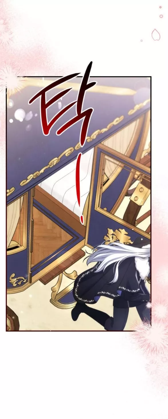 Dành Cho Nhân Vật Bị Bỏ Rơi Yêu Thích Nhất Của Tôi: Chapter 100.2