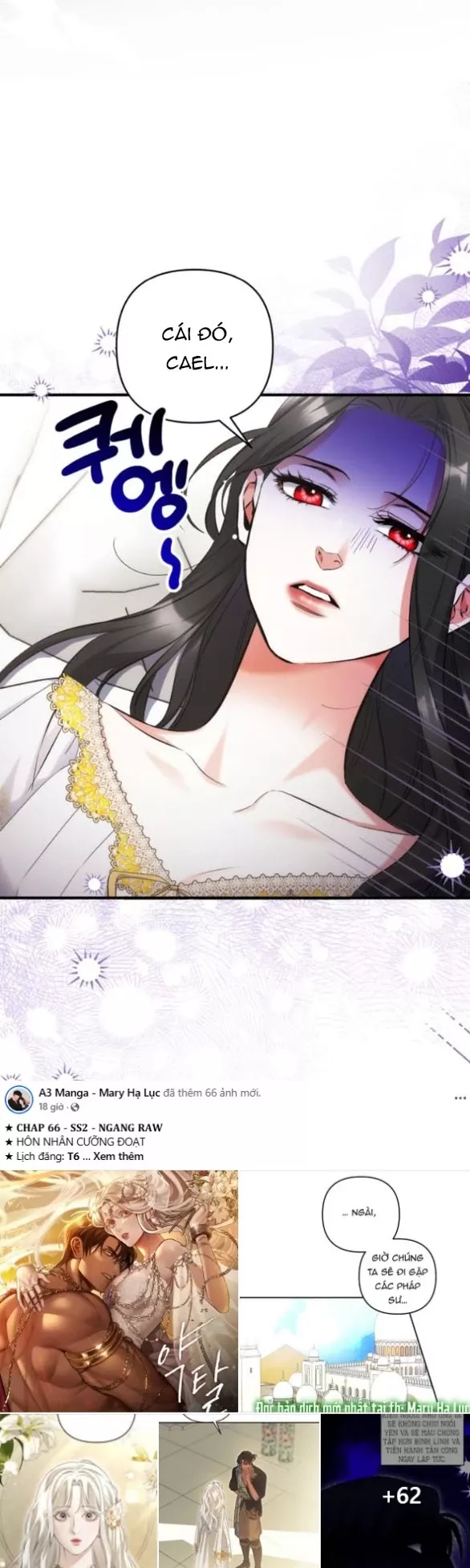 Dành Cho Nhân Vật Bị Bỏ Rơi Yêu Thích Nhất Của Tôi: Chapter 101.1